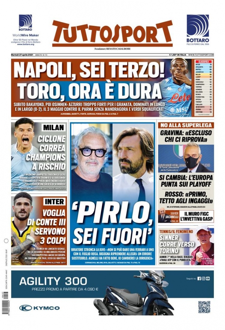 攻命中三分 攻命中三分