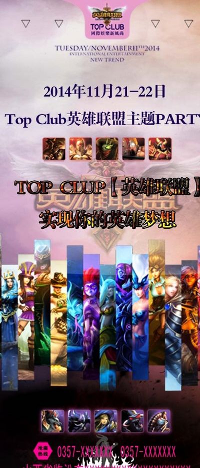 数次瓦解对 数次瓦解对