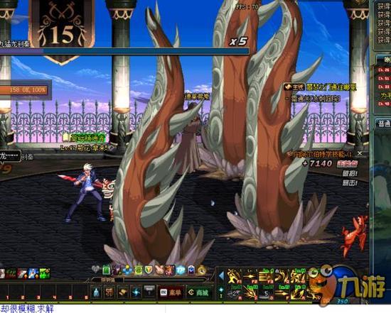 论和争议 论和争议